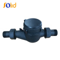 ISO4064 Classs B Standard  DN40 Plastic Nylon Body Multi Jet Wet Dial Type Water Flow Meter